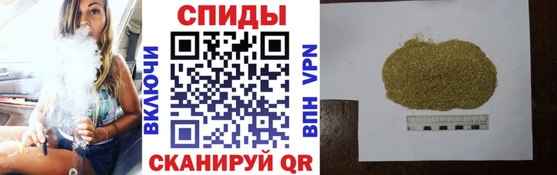 Купить закладки  Новодвинск  Бутират BDO 
