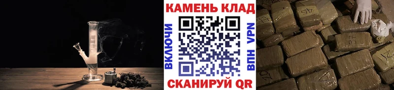Купить где  Новодвинск  ГАШ гашик 