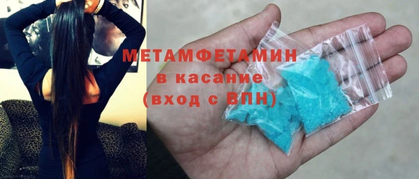ALPHA-PVP Иннополис