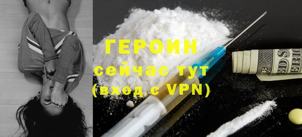 синтетический гашиш Инсар