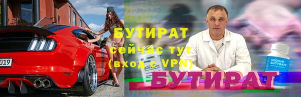 ALPHA-PVP Иннополис