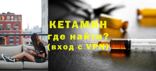 ALPHA-PVP Иннополис
