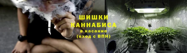 синтетический гашиш Инсар