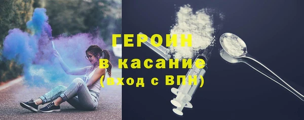 ALPHA-PVP Иннополис