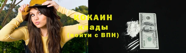 ALPHA-PVP Иннополис