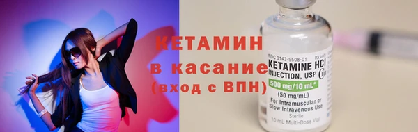 ALPHA-PVP Иннополис