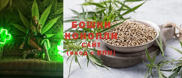 синтетический гашиш Инсар