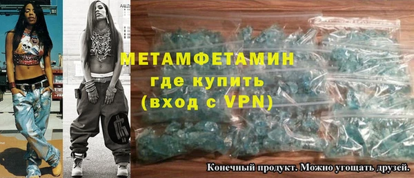 ALPHA-PVP Иннополис