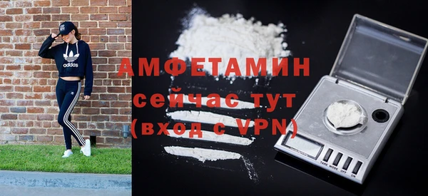 синтетический гашиш Инсар