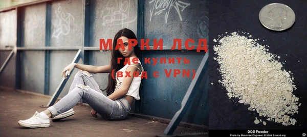 ALPHA-PVP Иннополис