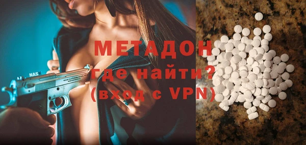 ALPHA-PVP Иннополис