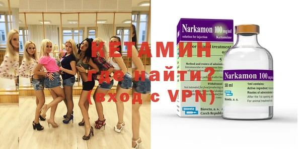 ALPHA-PVP Иннополис