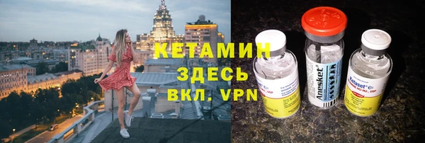 бутират Инта
