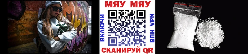 МЕФ  Новодвинск
