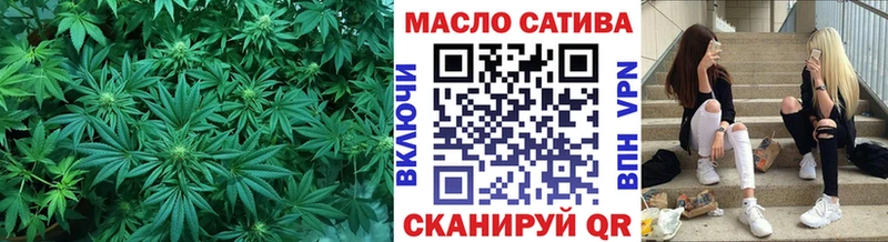 Дистиллят ТГК жижа Купить Новодвинск