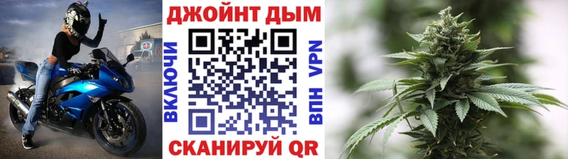 Конопля LSD WEED Купить закладки Новодвинск